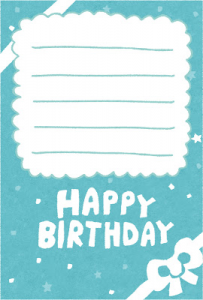 メッセージカードの誕生日向けのおしゃれなデザインまとめ!