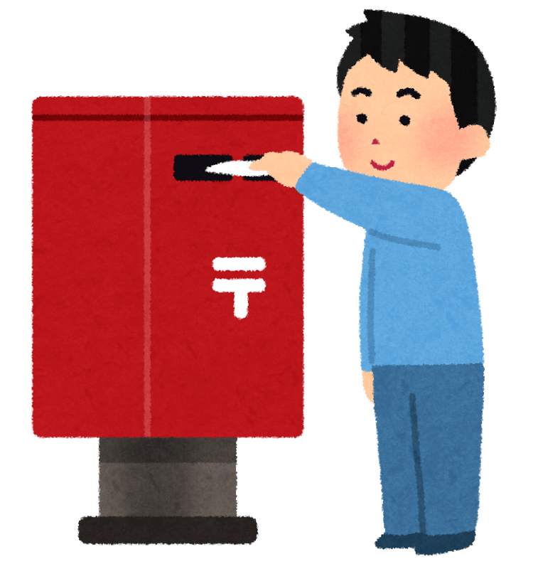 定形外郵便の特徴とサービス内容を項目毎に徹底解説!代金引換,支払い方法など