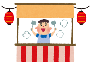 札幌祭り(6月の北海道神宮例祭)の中島公園の屋台の時間&日程情報!